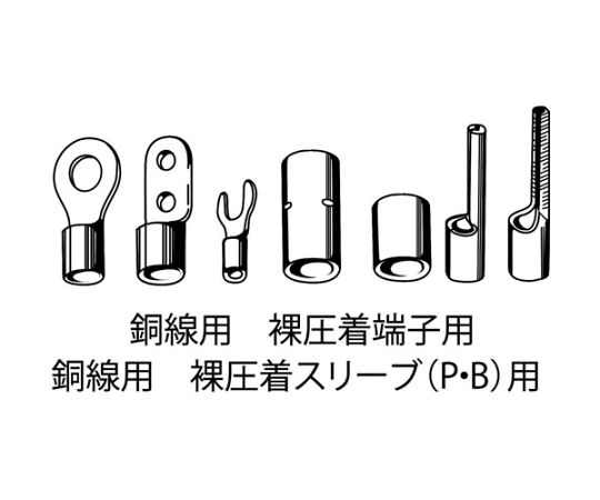 ロブテックス 強力型圧着工具　使用範囲14・22・38・60 AK60 1丁_5