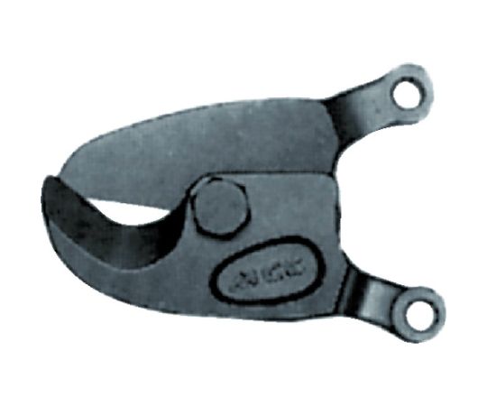 MCCコーポレーション 活線ケーブルカッタ替刃　NO.1 ZCE0201 1個