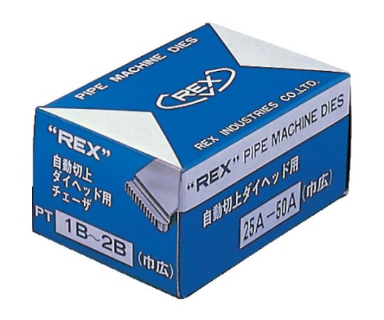 REX（レッキス工業） 16B430 自動切上チェザー AC25A-50A 1セット