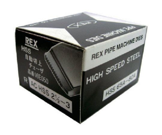 REX（レッキス工業） 16E050 自動切上チェザー ACHSS65A-80A 1セット