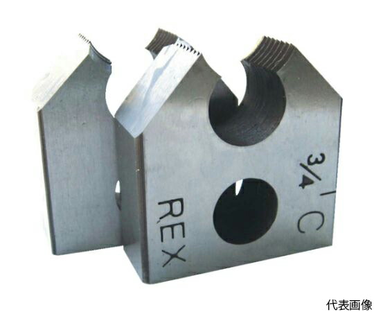 REX（レッキス工業） 154207 2RC用チェザー 19 2RCK-19 1組の通販は 5,346円