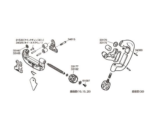 RIDGID 薄肉管カッタ30 32940 1個_3