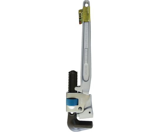 ヒット ブルーアルミパイプレンチ　白管、被覆管兼用　250mm ALP250J 1丁