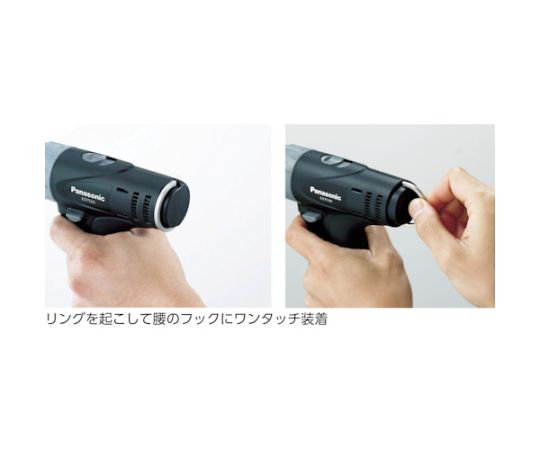 パナソニック 電池パックLAタイプ7.2Vリチウムイオン電池パック EZ9L20 1個_3