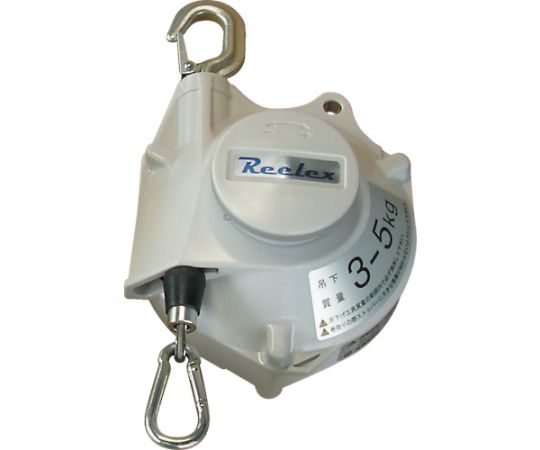 Reelex ツールバランサー　ホワイト系色 STB-50WA 1台