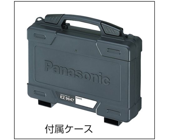 パナソニック 充電ドリルドライバー EZ7420LA2J-B 1台_2