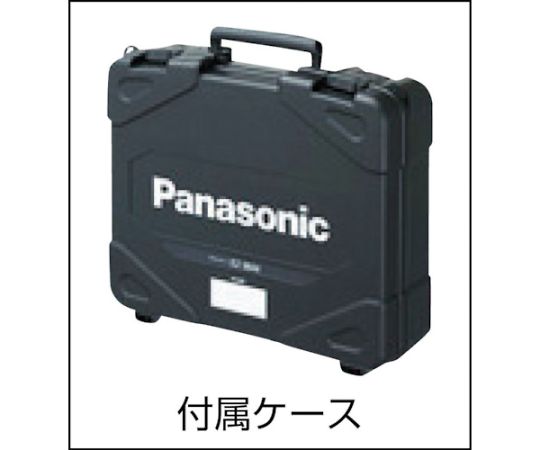 パナソニック 充電ドリルドライバー21.6V　本体のみ EZ7460X-B 1台