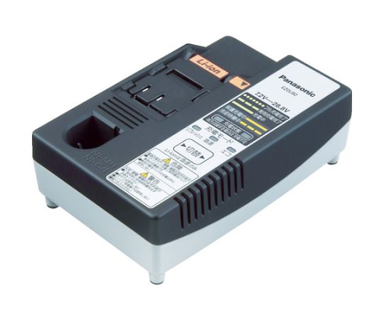 パナソニック 急速充電器 電源AC100V EZ0L80 1台