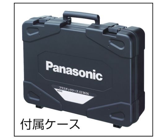 限定OFF②\'新品 パナソニックEZ78A1X-B デュアルハンマードリル バッテリ・充電器別売 黒 新品 本体