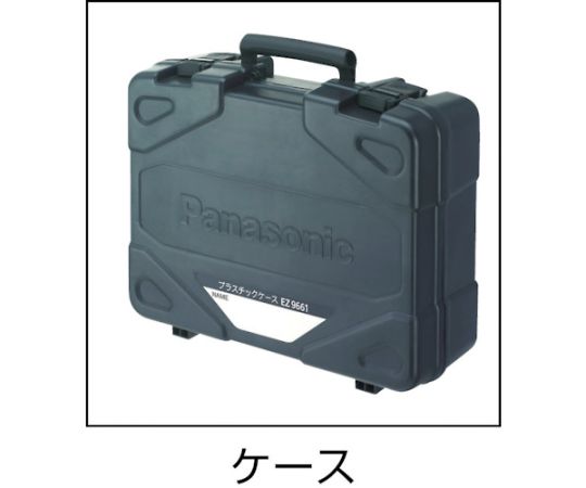 パナソニック 充電ディスクグラインダー100　14.4V　本体のみ EZ46A1X-H 1台
