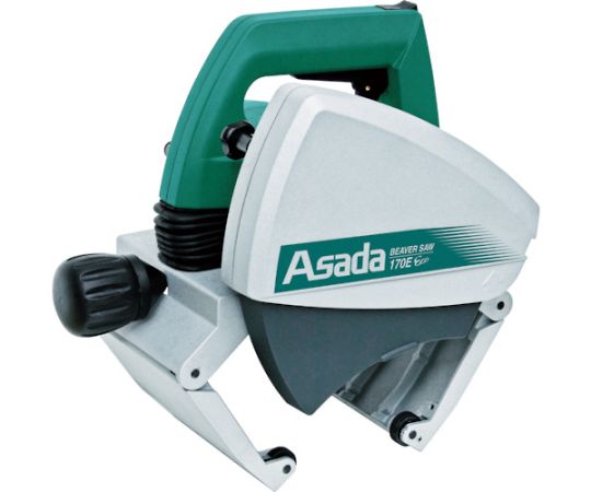 アサダ ビーバーSAW170E ECO EX170E 1台の通販は