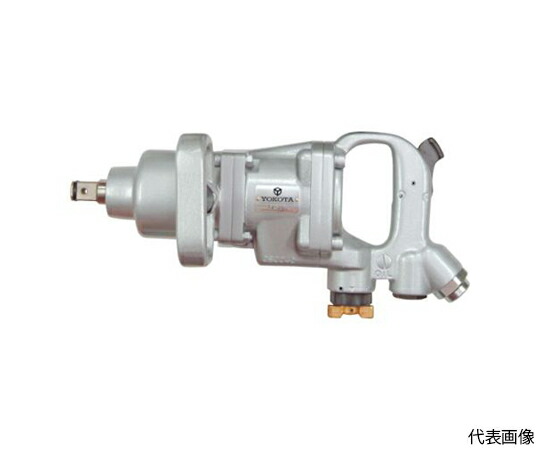 ヨコタ工業 インパクトレンチ YW-26S 1台