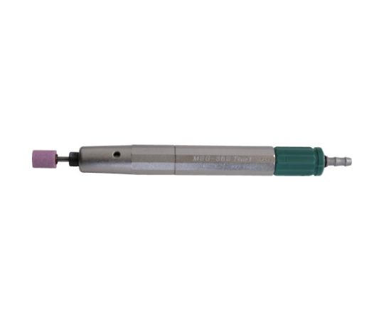 UHT エアーマイクログラインダー　MSG-3BSPLUST（ONB商品） MSG-3BSPLUST 1台
