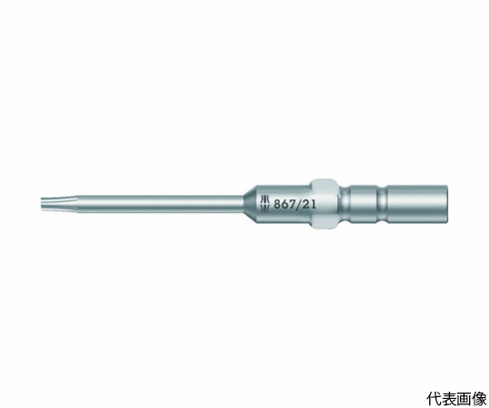 Wera 867/21　トルクスビット　T8 135407 1本