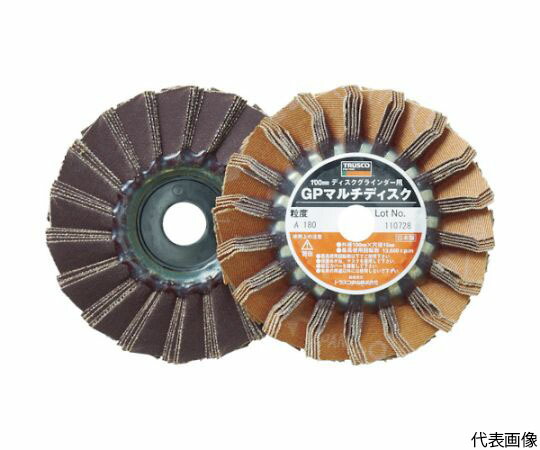 トラスコ中山 GPマルチディスク　アランダム　Φ100　（5枚入）　150# GP100M 150 1箱(5枚入)の通販は 6,928円