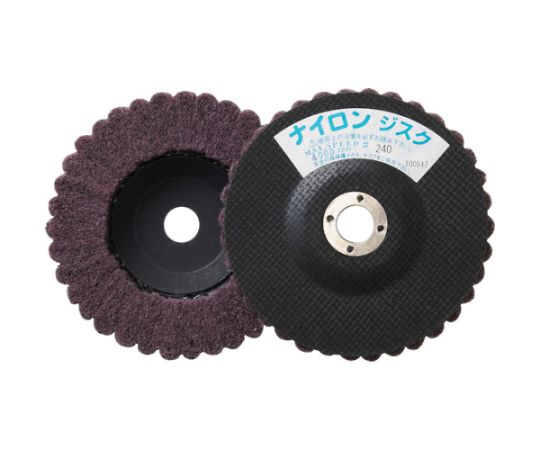 トラスコ中山 ナイロンディスク　Φ125X15X16　（5個入）　240# GPN125 240 1箱(5個入)