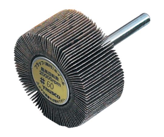 トラスコ中山 フラップホイール　外径100X幅25X軸径6　（5個入）　#60　60# UF1025 60 1箱(5個入)の通販は 5,010円