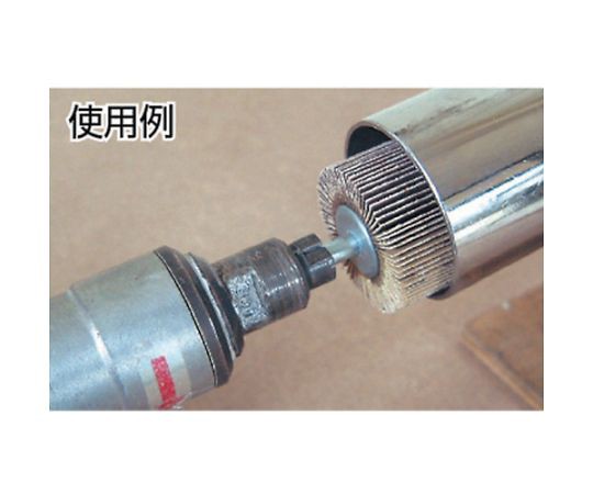 トラスコ中山 フラップホイール　外径100X幅25X軸径6　（5個入）　#100　100# UF1025 100 1箱(5個入)の通販は
