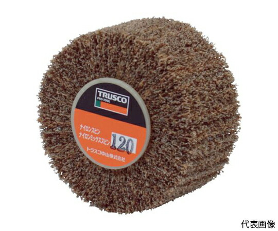 トラスコ中山 スピンねじ式ナイロンホイール外径50×厚25　320#　（5個入） UFNS525-320 1箱(5個入)の通販は 4,830円