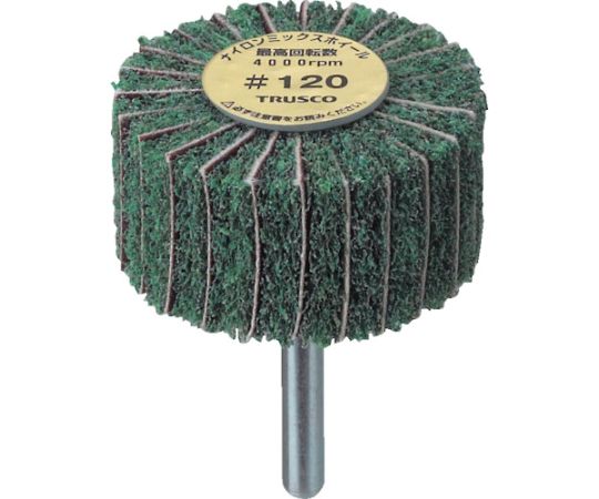 トラスコ中山 ナイロンミックスホイール　外径60X厚25X軸6　120♯　5個入 FM6025-120 1箱(5個入)の通販は