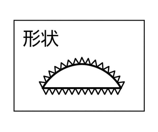 ツボサン 組ヤスリ　12本組　半丸　細目 HA012-03 1セット(12本入)_3