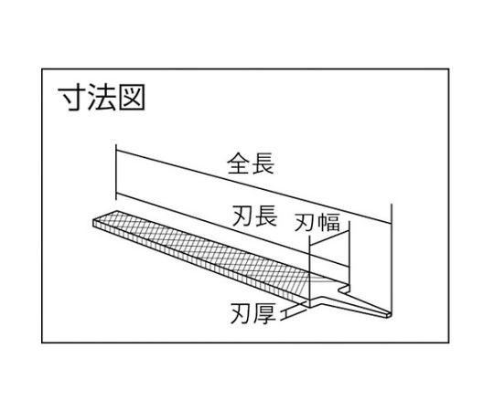 ツボサン 鉄工ヤスリ 250mm 平 油目 HI250-04 1本の通販はau PAY マーケット - ShopdeClinic | au PAY  マーケット－通販サイト