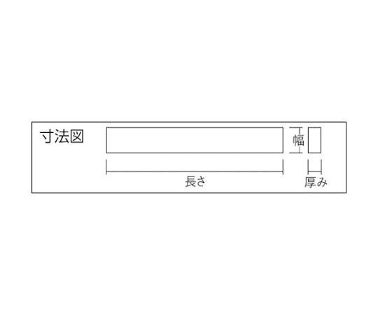 大和製砥所 金型砥石　C（カーボン）　（10本入）　150X13X5　800 C63F 800 1箱(10本入)_3