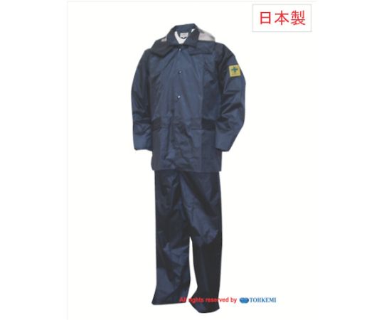 トオケミ チャージアウトコート　ネイビー　3L 49000-3L 1着
