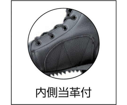 シモン 安全靴高所作業用　長編上靴　3033都纏　24.5cm 3033-24.5 1足_2