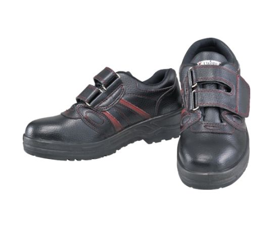 おたふく手袋 安全シューズマジックタイプ　24.5 JW755-245 1足の通販は 4,670円