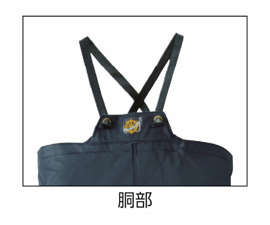 ロゴス クレモナ水産　胴付き長靴　鉄紺　24.0cm 10068240 1足