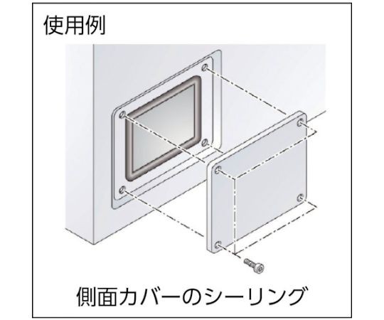 岩田製作所 クッション トリムシール 4100-Cシリーズ （1M） 4.8mm用