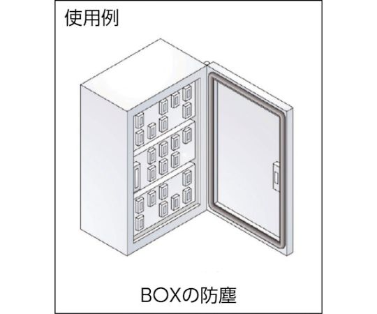 岩田製作所 クッション トリムシール 3100-Aシリーズ （5M） 4.8mm用 3100-B-3X48AT-L5 1本