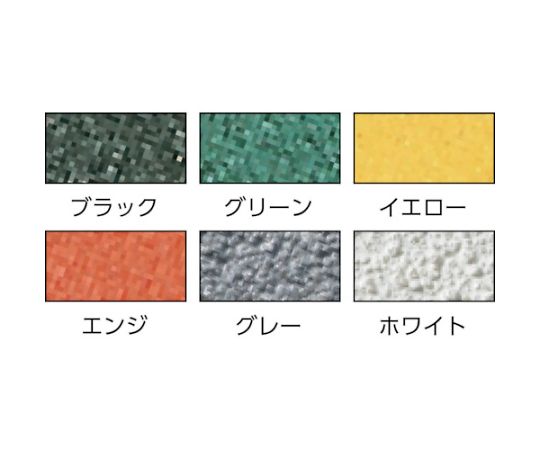 日本レヂボン ノンスリップテープ　100×18m　白 NSP10180 1巻