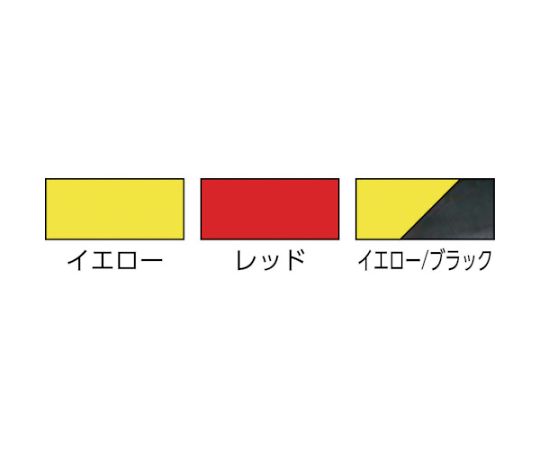 日東エルマテリアル 粗面反射テープ 150mmx10m レッド SHT-150R 1巻_2