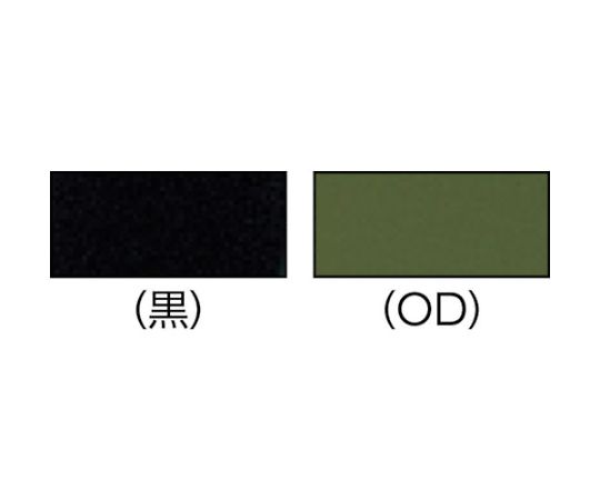 トラスコ中山 マジックテープ　縫製用A側　幅50mmX長さ25m　黒 TMAH-5025-BK 1巻_2