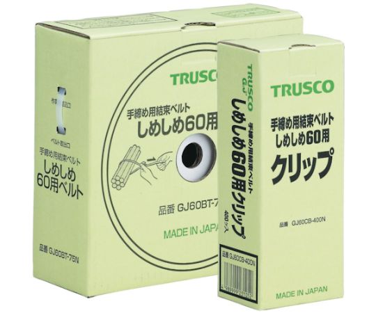 トラスコ中山 手締め用結束ベルトしめしめ60セット 白 GJ60HS-75N 1セット