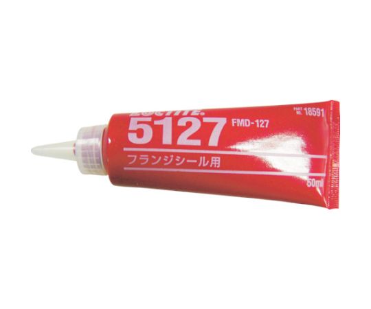 ヘンケルジャパン フランジシール剤　5127（FMD127）　50ml FMD127-50 1本