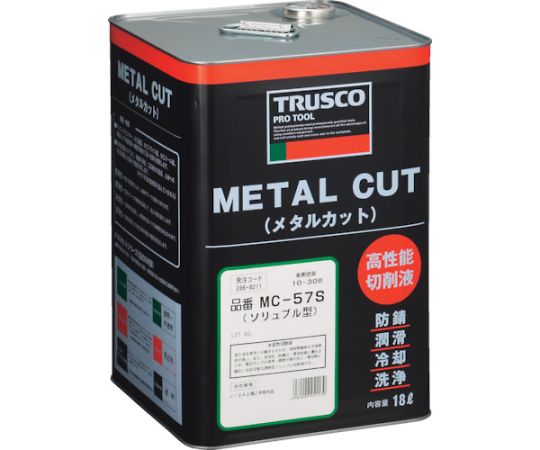 トラスコ中山 メタルカット　ソリュブル高圧対応型　18L MC-57S 1缶の通販は 27,034円