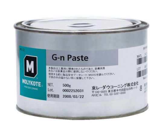 デュポン・東レ・スペシャルティ・マテリアル ペースト　G-nぺースト　500g G-N05 1缶