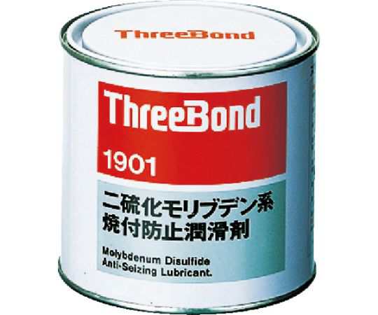 スリーボンド 焼付防止潤滑剤 二硫化モリブデン系 ペーストタイプ 1kg 黒色 TB1901 1個