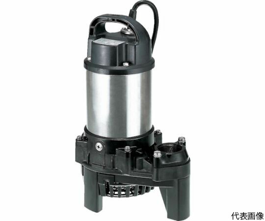 鶴見製作所 樹脂製汚水用水中うず巻ポンプ　60HZ　60Hz 40PSF2.25 60HZ 1台