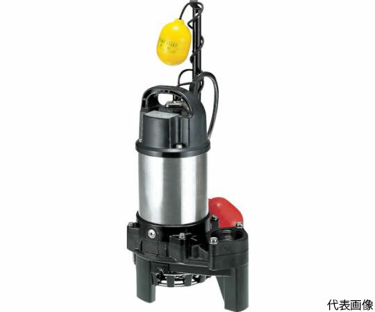 鶴見製作所 樹脂製雑排水用水中ハイスピンポンプ　50HZ　口径50mm　単相100V　50Hz 50PNA2.4S 50HZ 1台