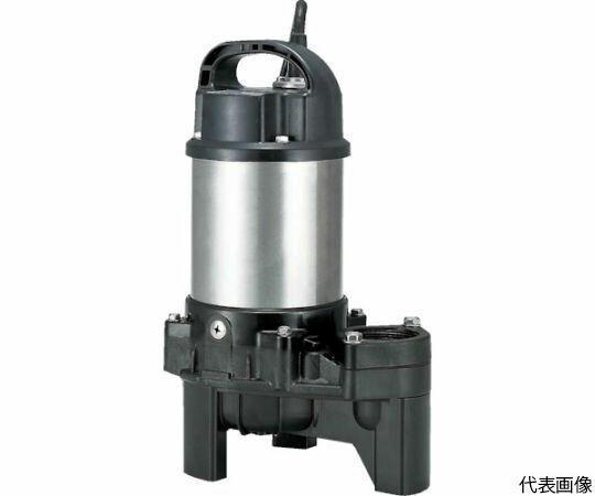 鶴見製作所 樹脂製汚物用水中ハイスピンポンプ　50HZ　口径40mm　単相100V　50Hz 40PU2.15S 50HZ 1台