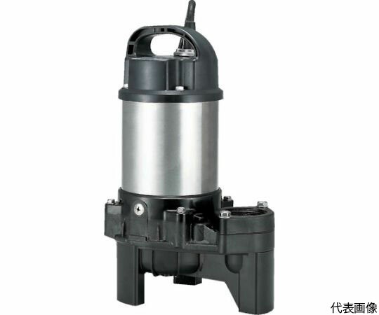 鶴見製作所 樹脂製汚物用水中ハイスピンポンプ 50HZ 口径40mm 単 鶴見製作所 樹脂製汚物用水中ハイスピンポンプ 50HZ 口径40mm 単