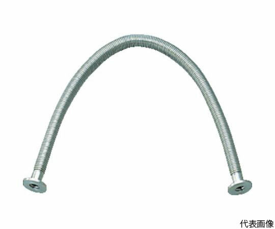 エドワーズ 真空ポンプ用フレキシブル配管 NW16×1m C10512287 1個
