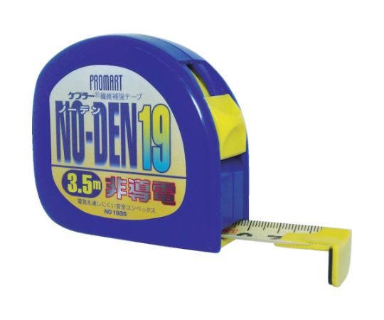 原度器 ノー電19　3.5m ND1935 1個の通販は 4,972円