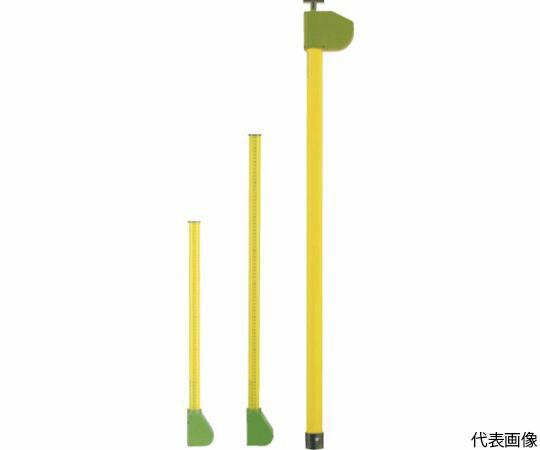 宣真工業 メジャーポール202-6m 202-6 1本