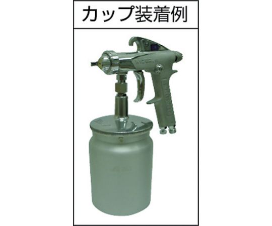 アネスト岩田 小形スプレーガン 吸上式 ノズル口径Φ1.0 0.4kW 空気使用料75L/min W-61-1S 1台_3
