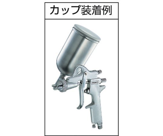 トラスコ中山 スプレーガン重力式　ガンのみ　ノズル径Φ1.3 GSG-13 1台
